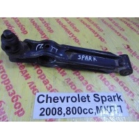 Рычаг Chevrolet Spark M200 M200 2008 96611265