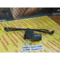 Трапеция стеклоочистителей перед. Daewoo Nexia T100 KLETN 2006 96175536