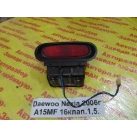 Стоп сигнал Daewoo Nexia KLETN 2006 96489648