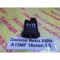Кнопка стеклоподьемника перед. прав. Daewoo Nexia KLETN 2006 96179135
