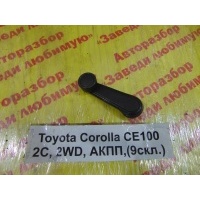 Ручка стеклоподъемника Toyota Corolla CE100 1995 69260-10040