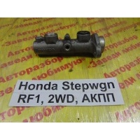 Главный тормозной цилиндр Honda Stepwgn RF1 RF1 1997 46100-S47-J51