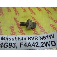 Болт коленвала Mitsubishi RVR N61W N61W 1998 MD095201