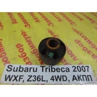 Сайлентблок переднего рычага Subaru Tribeca WXF 2007 20204XA00B9E