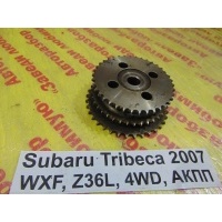 Шестерня Subaru Tribeca WXF 2007 13146AA100
