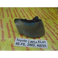 Габаритный огонь Toyota Corsa EL41 1994 81510-16150