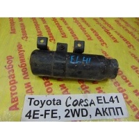 Осушитель кондиционера Toyota Corsa EL41 1994 88471-16040