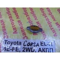 Крышка радиатора Toyota Corsa EL41 1994 16401-20353