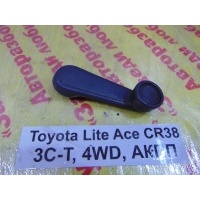 Ручка стеклоподъемника Toyota Lite Ace CR38 1995 69260-10040