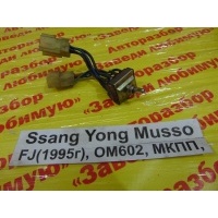 Кнопка Ssang Yong Musso FJ 1993 8574005000