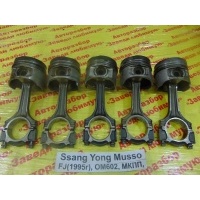 Шатун Ssang Yong Musso FJ 1993 6610303220