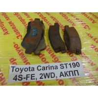 Колодки тормозные Toyota Carina ST190 1992 04465-20490