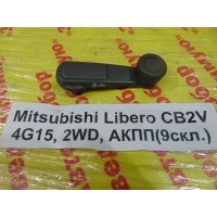 Ручка стеклоподъемника Mitsubishi Libero CB2V 1999 MR732133