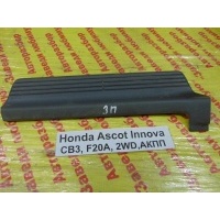 Накладка на порог Honda Ascot Innova CB3 1993 84211-SL9-000ZA