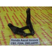 Кронштейн Honda Ascot Innova CB3 1993 56994-PT0-000