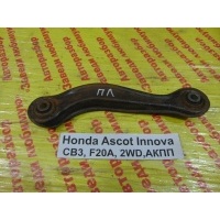 Тяга поперечная Honda Ascot Innova CB3 1993 52350SM4000