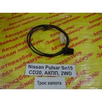 Трос капота Nissan Pulsar SN15 1997 656202M105