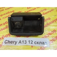 Пепельница Chery Very A13, Bonus A13 A13 2013 A135305120DA