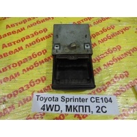 Пепельница Toyota Sprinter CE104 1993 74102-02010