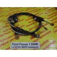 Трос кпп Ford Focus DNW 1999 1 490 969
