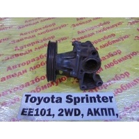 Насос водяной (помпа) Toyota Sprinter EE101 1994 16100-19225