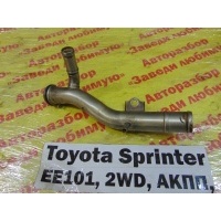 Трубка системы охлаждения Toyota Sprinter EE101 1994 16322-11160