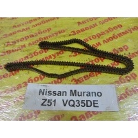 Цепь грм Nissan Murano Z51 2009 13028-JK00A