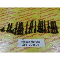 Болт головки блока цилиндров Nissan Murano Z51 2009 11056-31U10