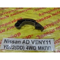 Башмак натяжителя Nissan AD VENY11 1999 13091AD200