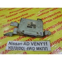 Блок управления акпп Nissan AD VENY11 1999 31036WD301