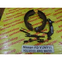 Колодки тормозные задние барабанные к-кт Nissan AD VENY11 1999 4406070N25