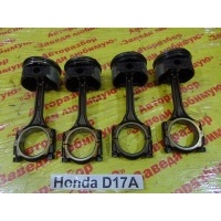 Шатун Honda Stream RN1 2001 13210-PLM-A00