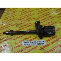 Привод Toyota Caldina ST190 1993 43410-20580