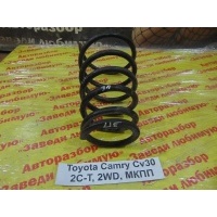 Пружина подвески Toyota Camry CV30 1992 48231-32710