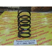 Пружина подвески Toyota Camry CV30 1992 48231-32710