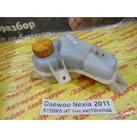 Бачок расширительный Daewoo Nexia KLETN 2000-2012 96428796