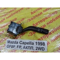 Блок подрулевых переключателей Mazda Capella GF8P 1998 GE7T66122