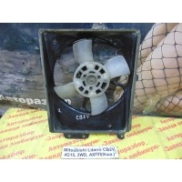Вентилятор кондиционера Mitsubishi Libero CB1V 2001 MB939452