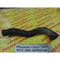 Патрубок радиатора Mitsubishi Libero CB1V 2001 MB660610