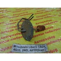 Топливозаборник Mitsubishi Libero CB1V 2001 MB400461