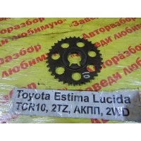 Шестерня распредвала Toyota Estima Emina TCR10 1997 13523-75010