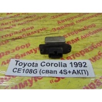 Резистор отопителя Toyota Corolla CE108 1992 87138-12130