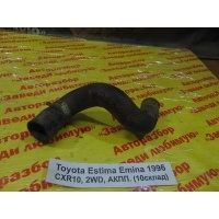 Патрубок радиатора Toyota Estima Emina CXR10 1996 16572-64221