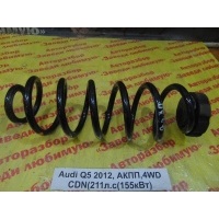 Пружина Audi Q5 8RB 2012 8R0511115AM