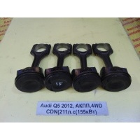 Шатун Audi Q5 8RB 2012 06H198401A