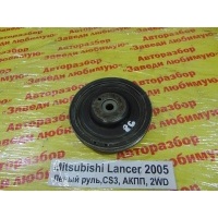 Шкив коленвала Mitsubishi Lancer CS3A 2005 MR994676
