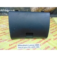 Бардачок Mitsubishi Lancer CS3A 2005 MR633537