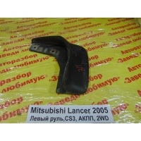 Брызговик Mitsubishi Lancer CS3A 2005 MN126480