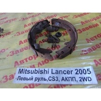 Колодки тормозные задние барабанные к-кт Mitsubishi Lancer CS3A 2005 MN186303