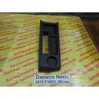 Консоль центральная Daewoo Nexia KLETN 2012 S3262001
